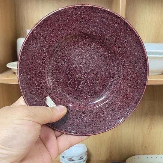 回流瓷器全场满20包邮默认微瑕105