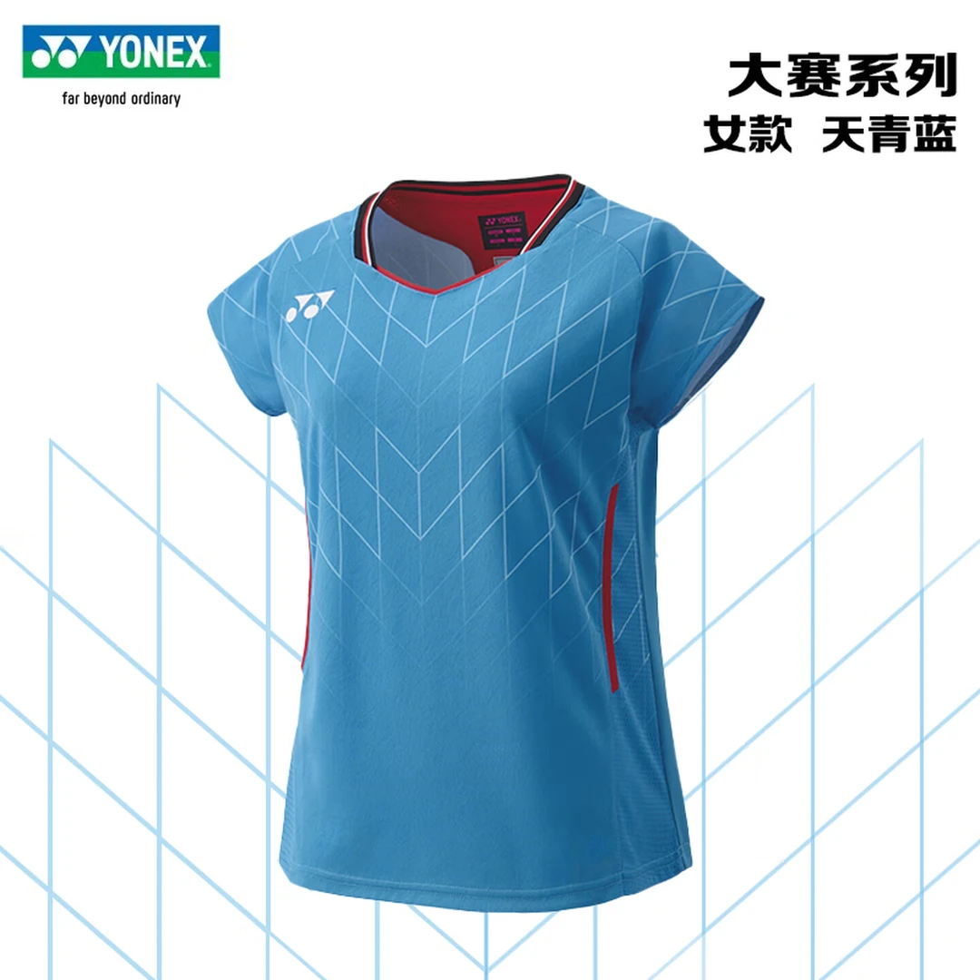 YONEX/尤尼克斯男款女款透气T恤速干羽毛球服-大赛系列