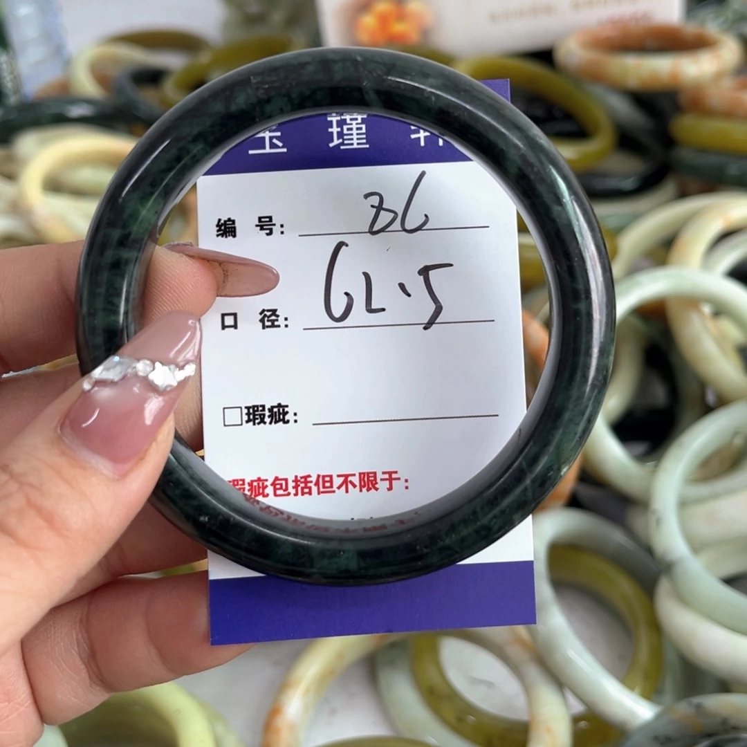 蛇纹石玉手镯未镶嵌