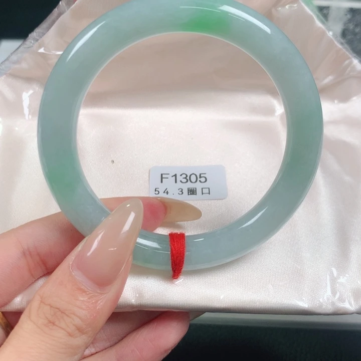 未镶嵌手镯翡翠编号F1305