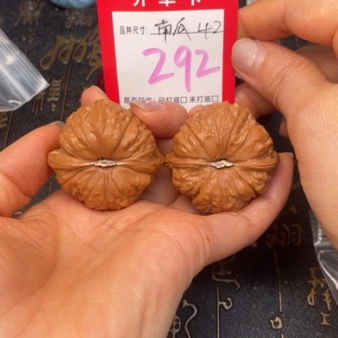 吊坠文玩核桃文玩的好