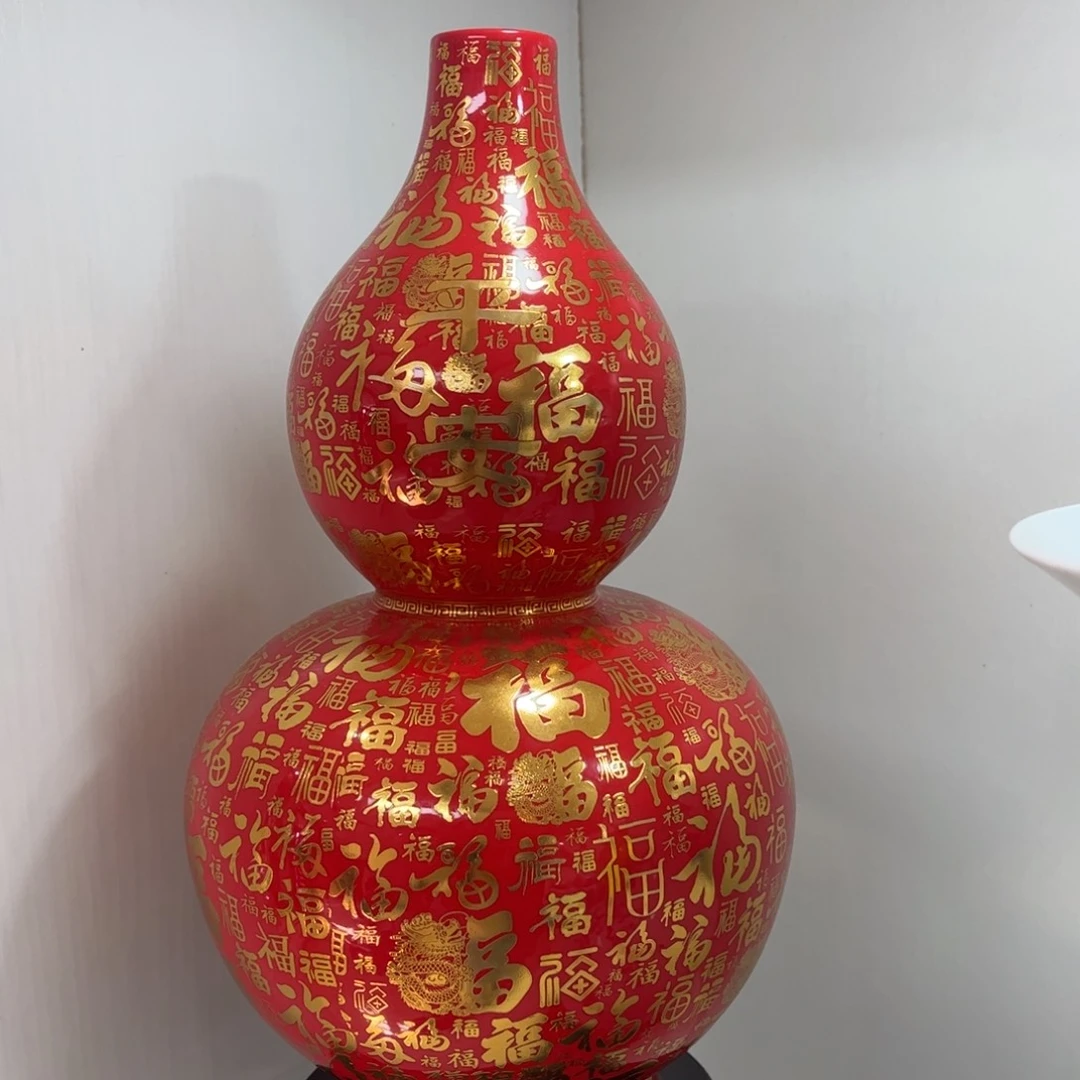 景德镇陶瓷花瓶摆件