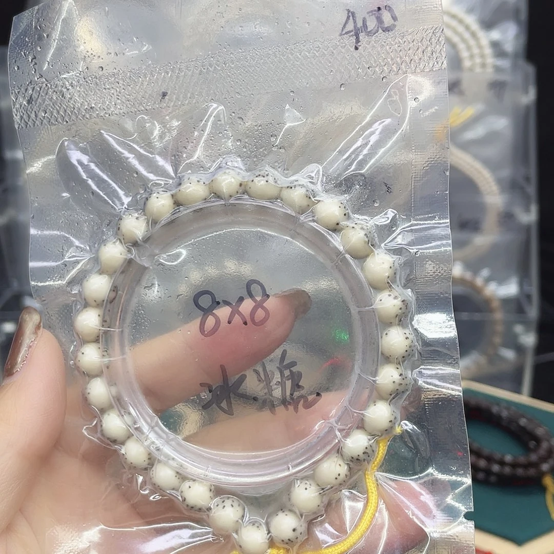 吊坠星月菩提88手持