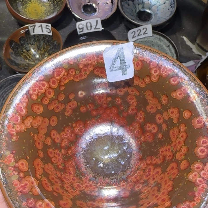 茶盏福建盏茶器斗笠