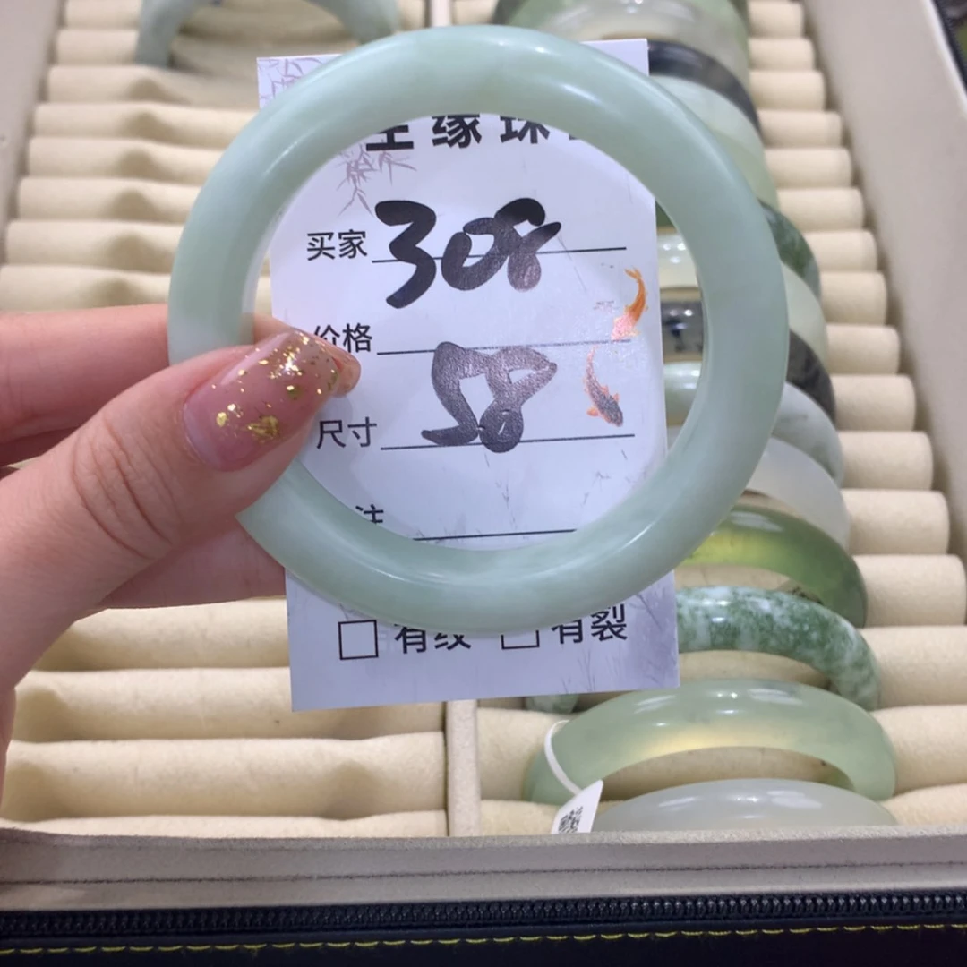 【闪购商品】蛇纹石玉未镶嵌手镯