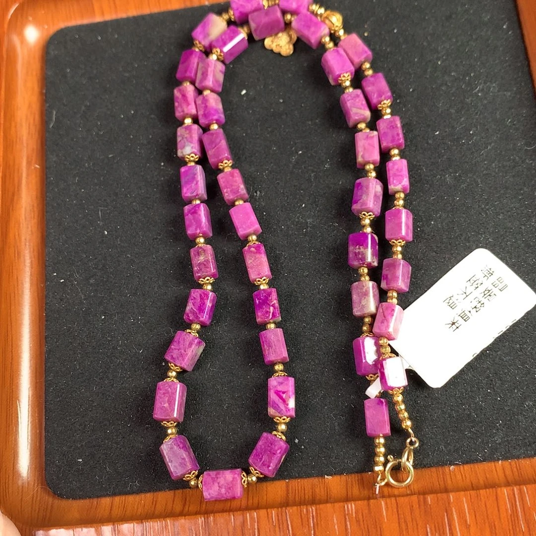 苏纪石（舒俱来）未镶嵌项链