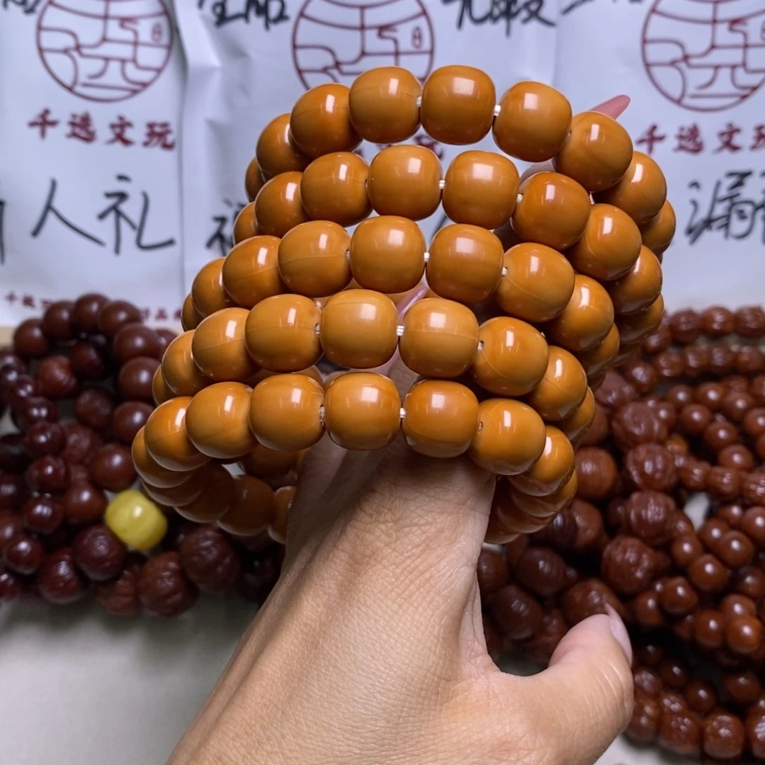 文玩核桃手串老型