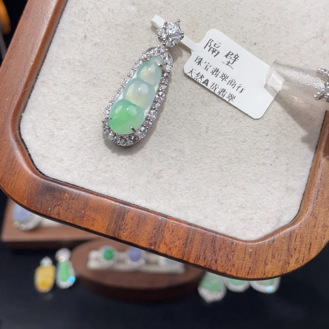 翡翠银S925镶嵌吊坠(不含链)