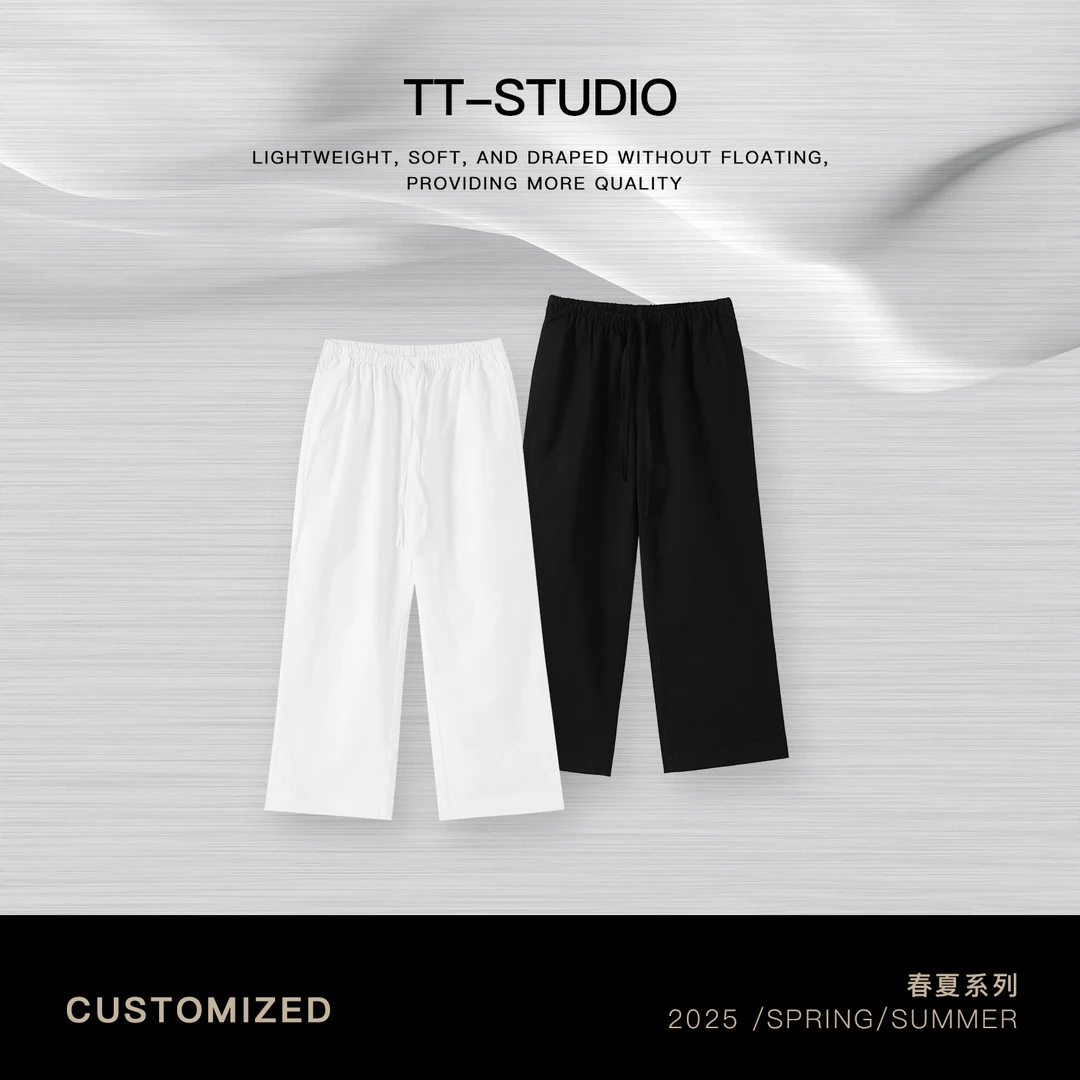 TT【圈粉裤】珠帆格棉松紧腰八分休闲镰刀香蕉裤1567