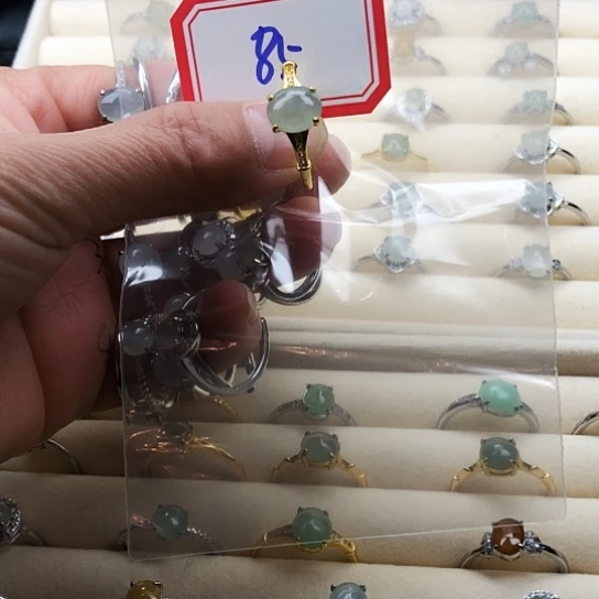 翡翠未镶嵌戒指缅甸