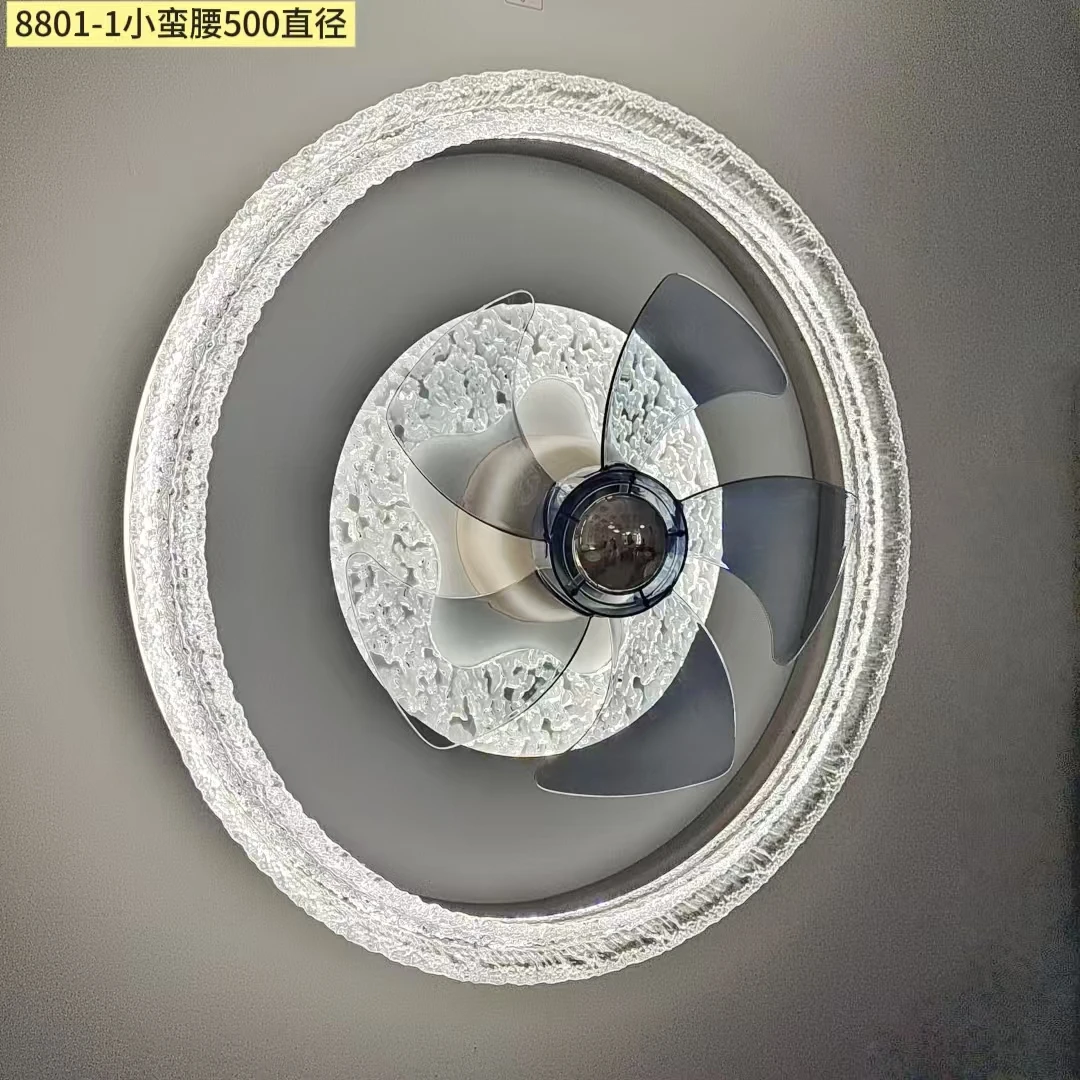 吸顶灯新款360°摇头LED卧室风扇灯 书房风扇灯 餐厅风扇灯