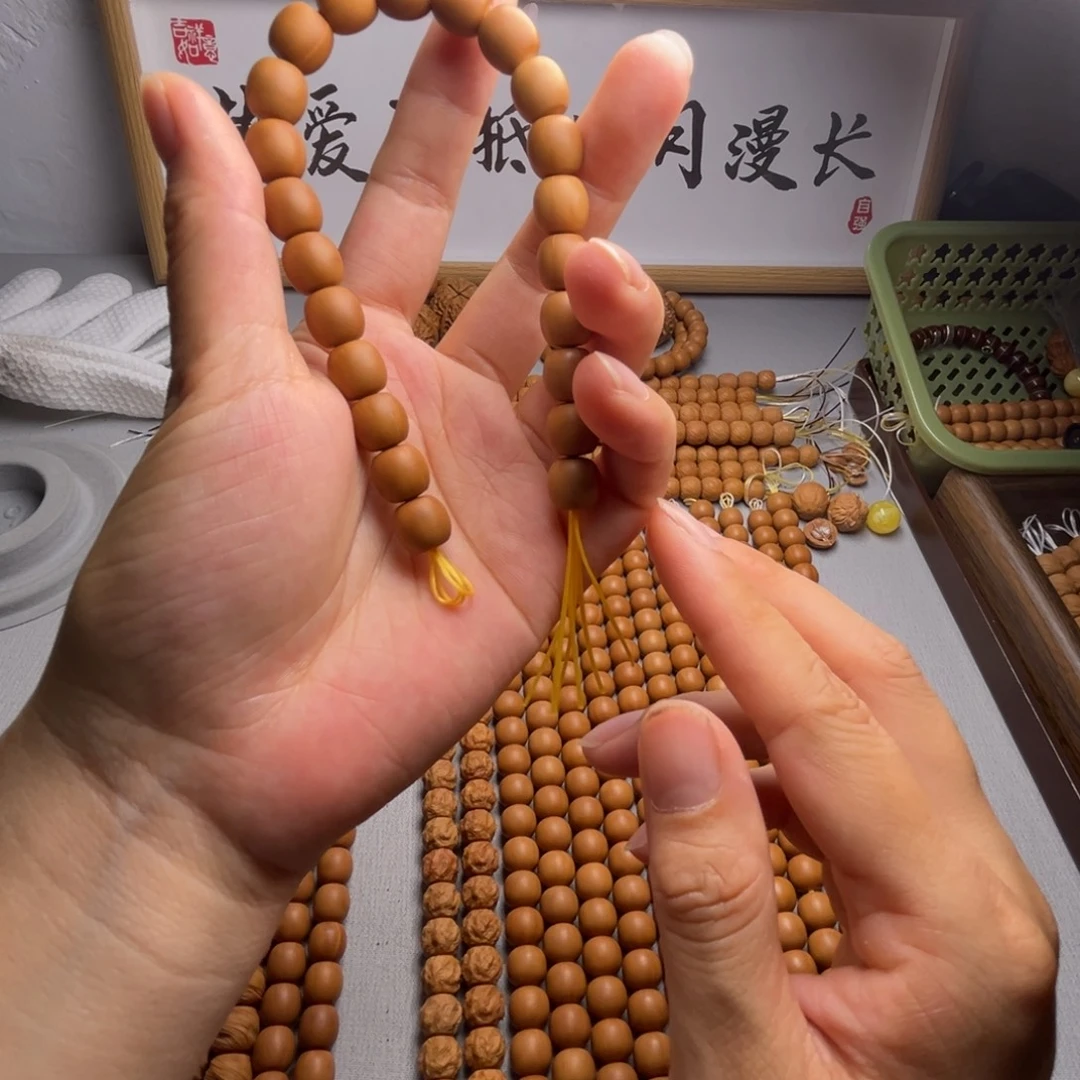 猴头核桃手串直切微瑕原皮原色