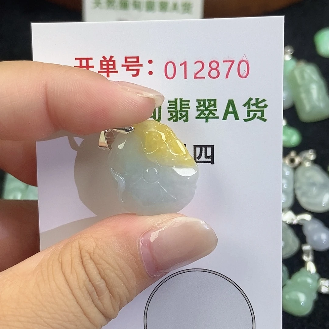 翡翠未镶嵌颈饰天然