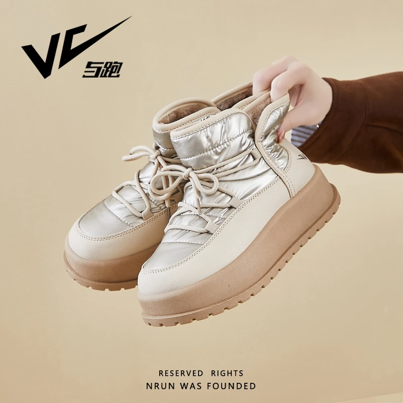 加绒高帮雪地靴女2025冬季新款学生ins韩版保暖休闲鞋厚底增高YP