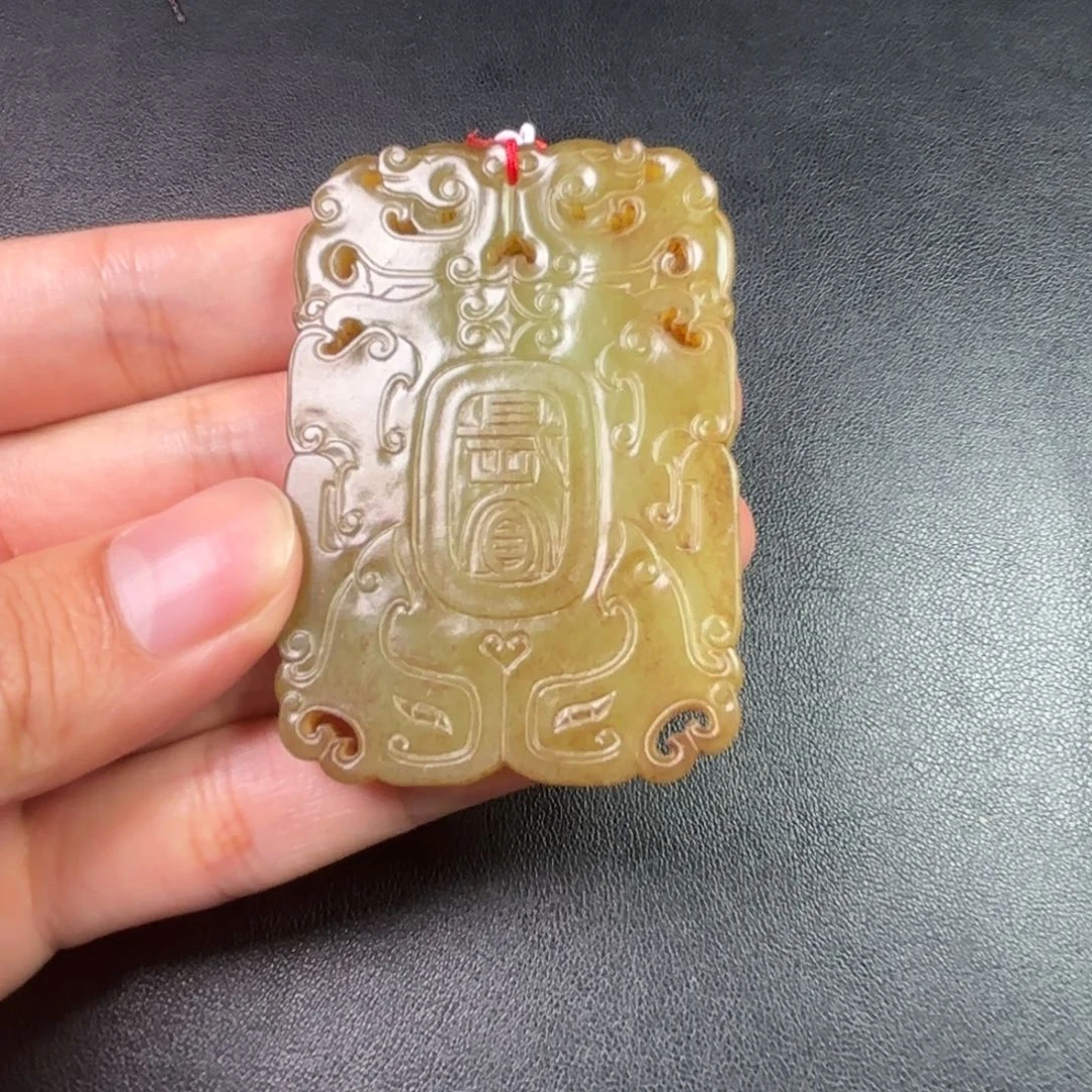 未镶嵌和田玉挂件胡****了