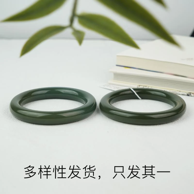 【香掌柜】和田玉沙枣青手镯（多样性发货，发一件）