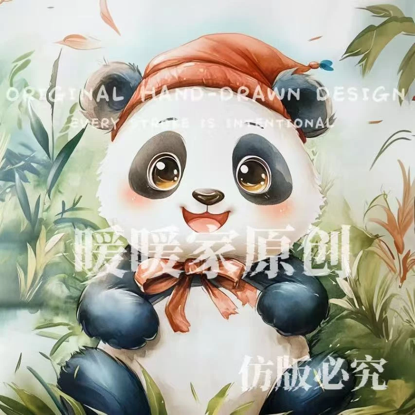 （多宝熊猫）150*200卡通针织数码印花单人安抚冬被豆豆被