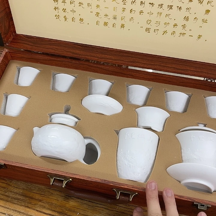 孤品茶具套装等。