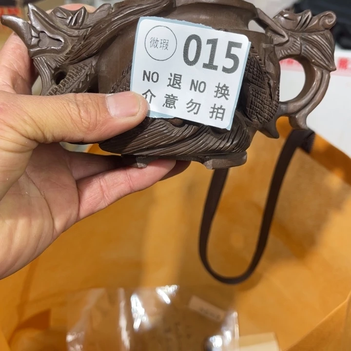 草***间琉璃手工艺品工艺品摆件工艺品