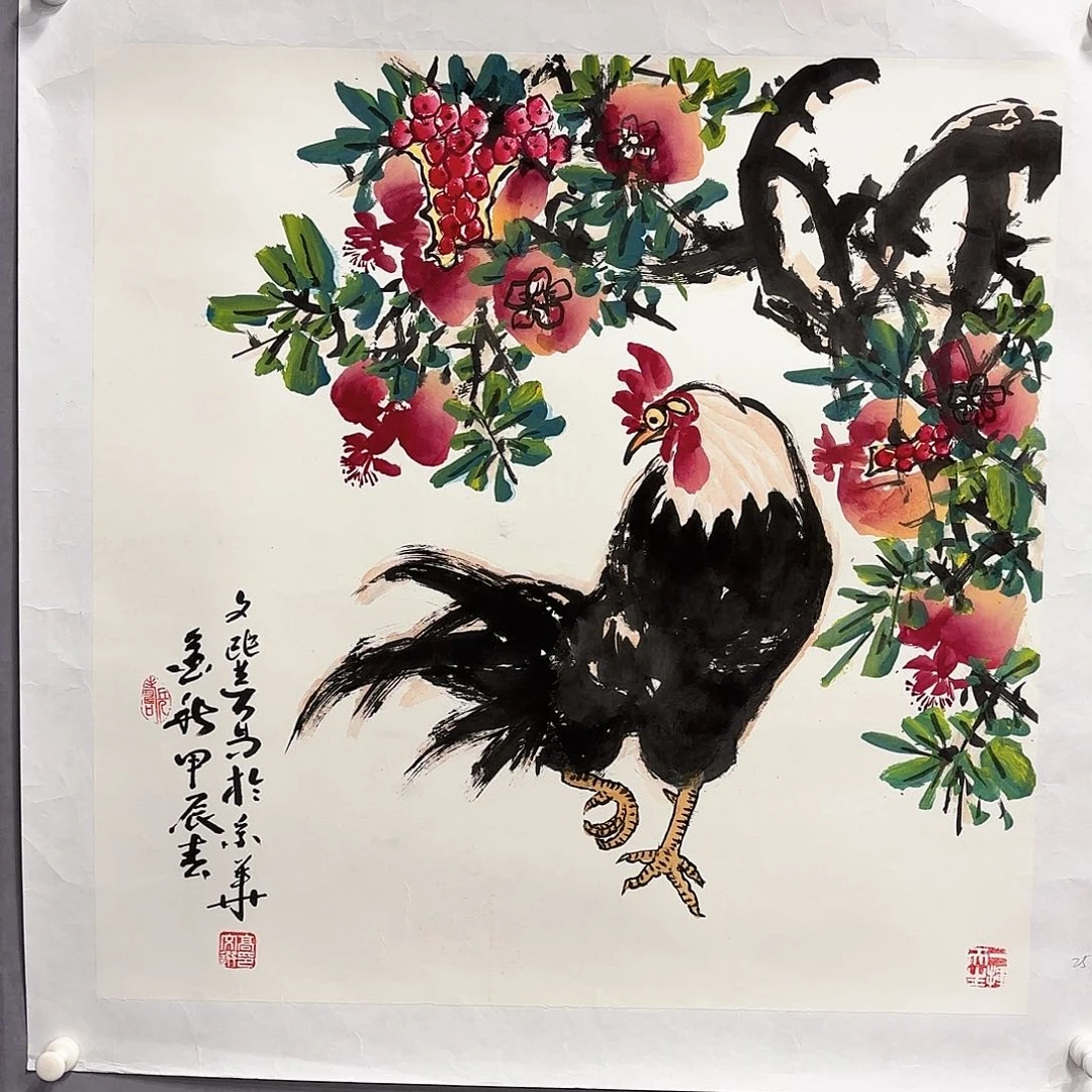 国画国画纯手绘作品请放心去藏