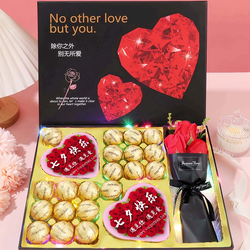 Dove/德芙巧克力礼盒装七夕情人节送女朋友老婆生日礼物仪式感7夕