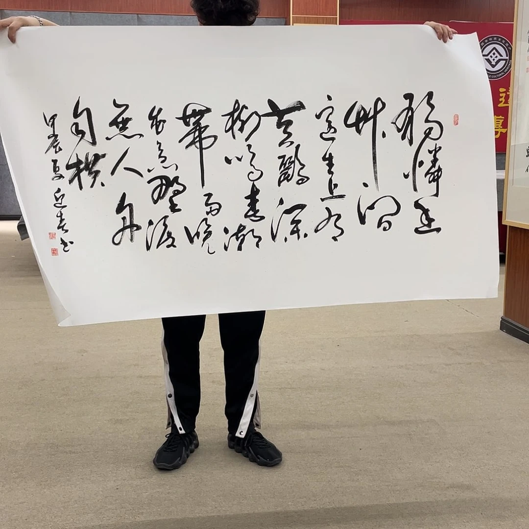 书法可口可乐的一切就都已经看到了这些