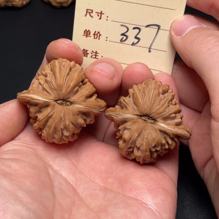 把件文玩核桃四座楼41尺全品白茬337