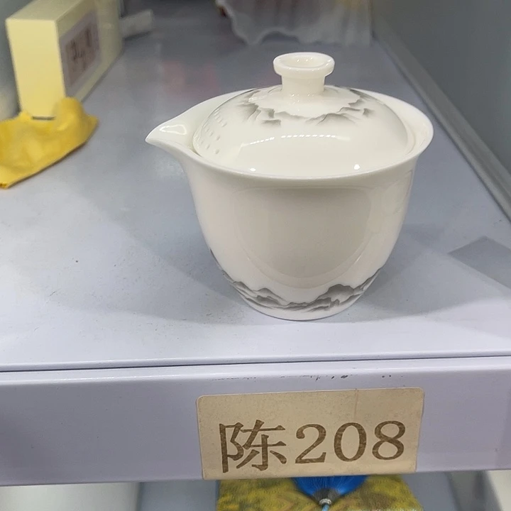 福利待遇多多哦哦哦