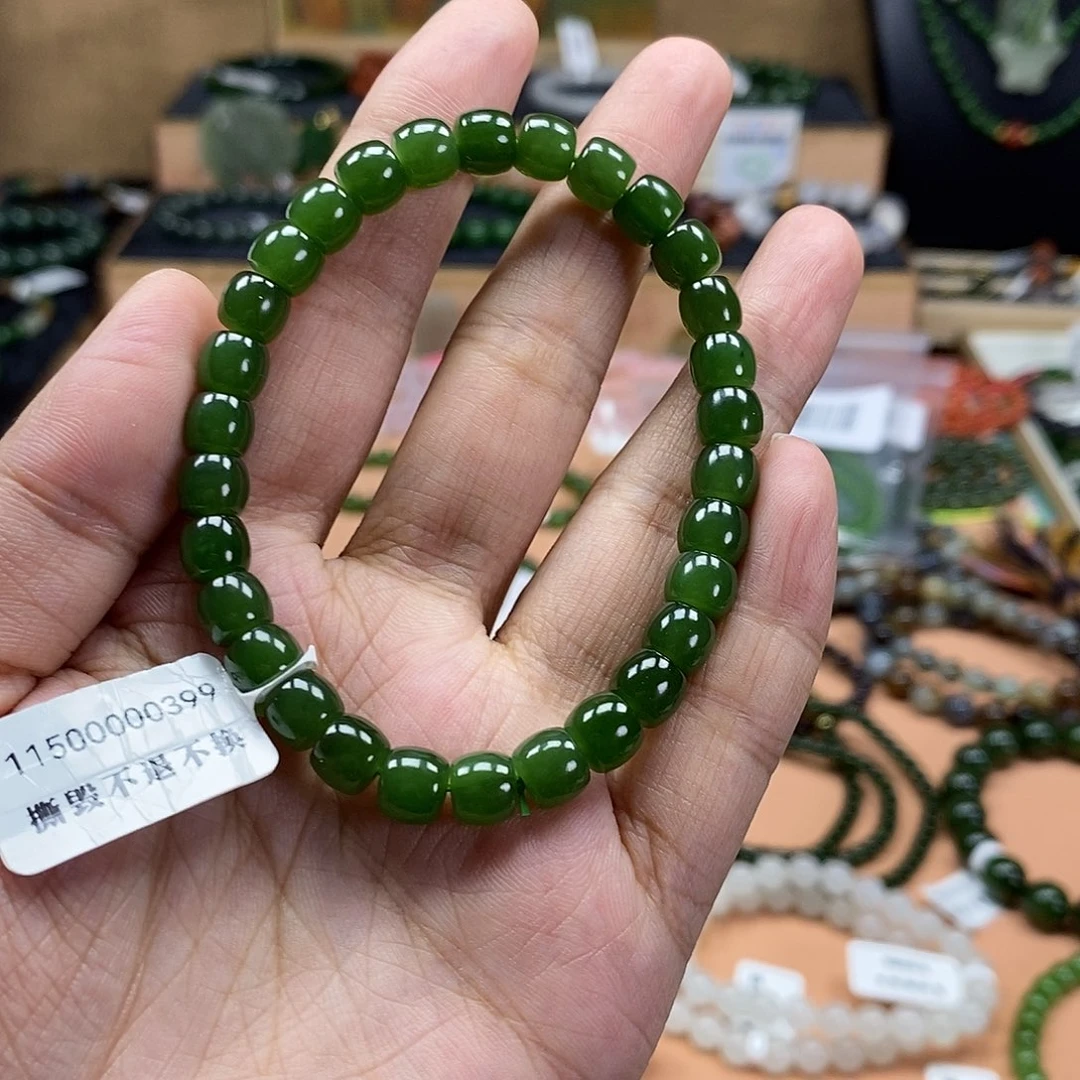 和田玉（碧玉）未镶嵌颈饰