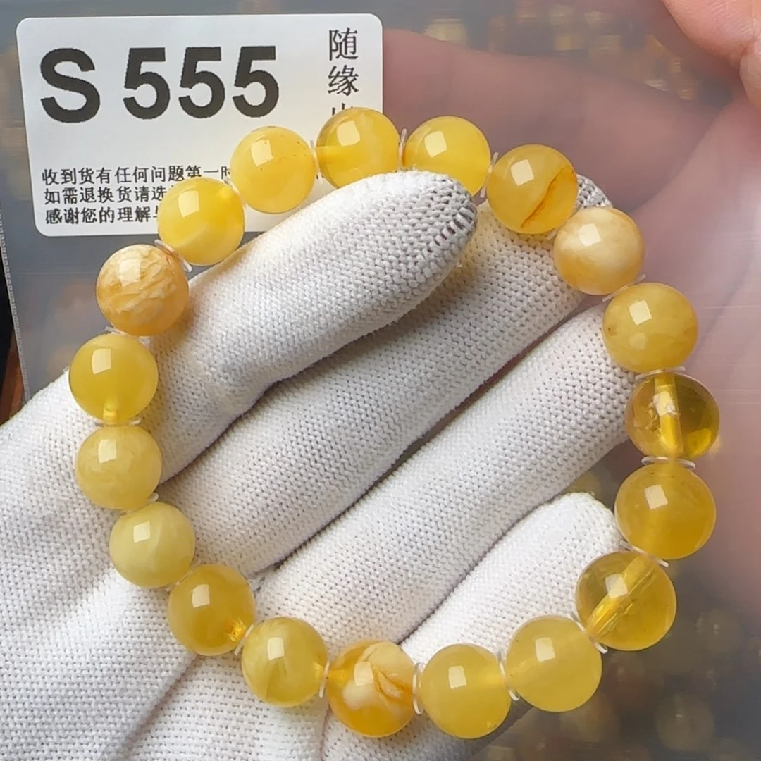 琥珀裸石未镶嵌11尺寸微
