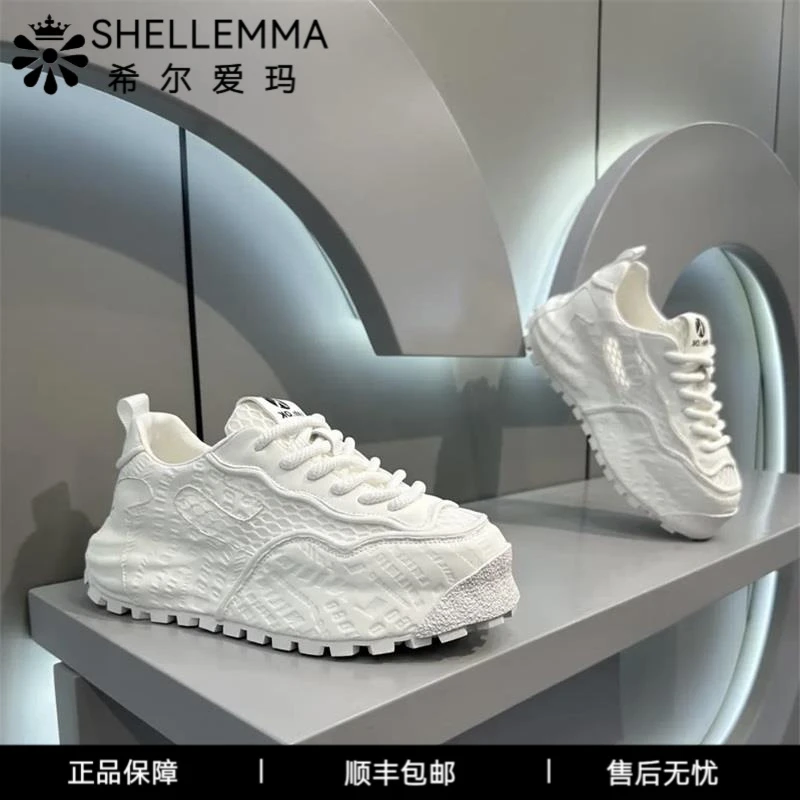 希尔爱玛夏季新款透气网面老爹鞋新款时尚百搭厚鞋子男款板鞋男款