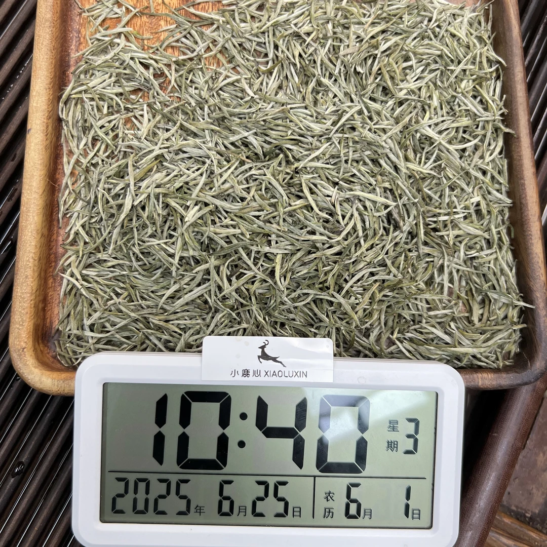 ① 兰妃茶 小鹿收茶 兰花香  中国黄茶 6月25