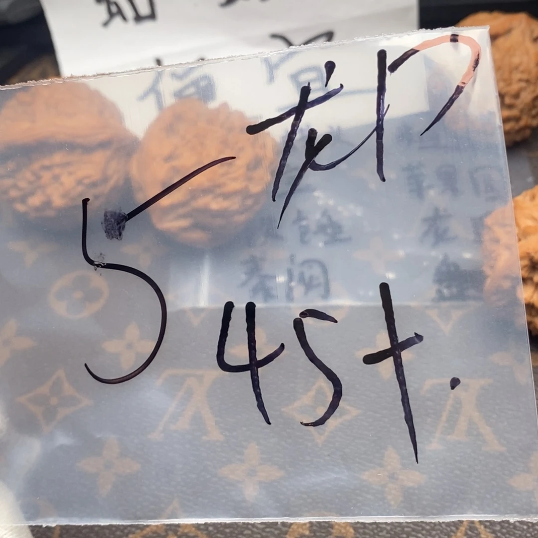 .53735735735753573735357537
