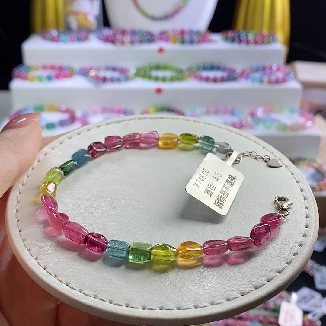 未镶嵌手链碧玺荧光糖豆