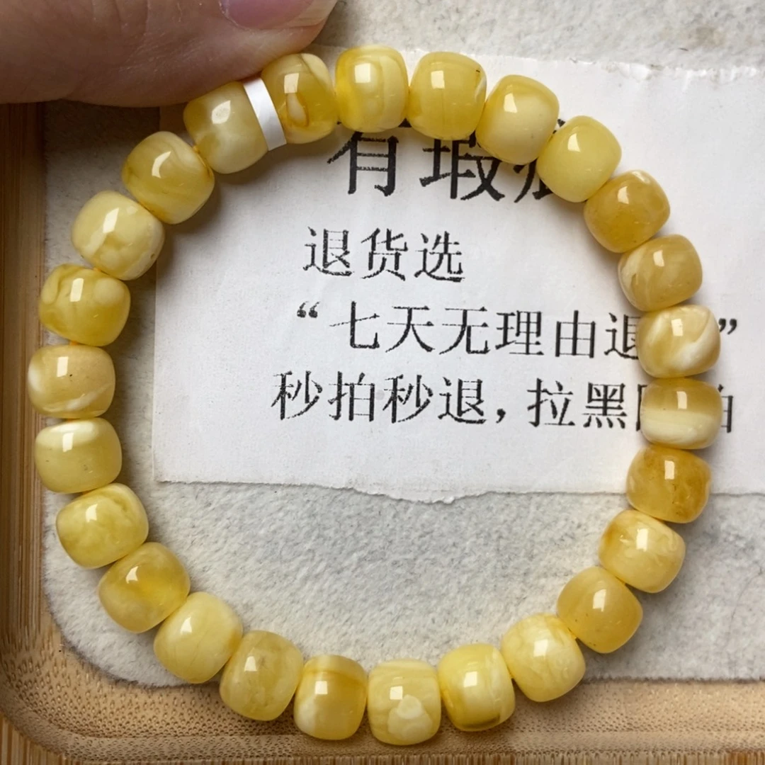 琥珀未镶嵌珠宝奇石89