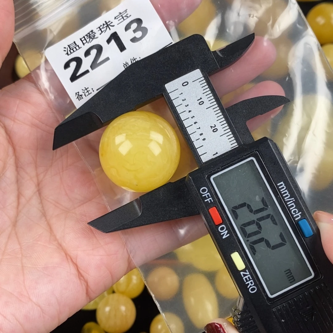 琥珀未镶嵌珠宝奇石裸石
