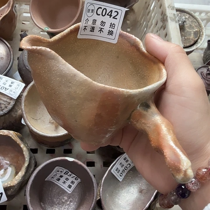 盘柴烧福利心哦多多