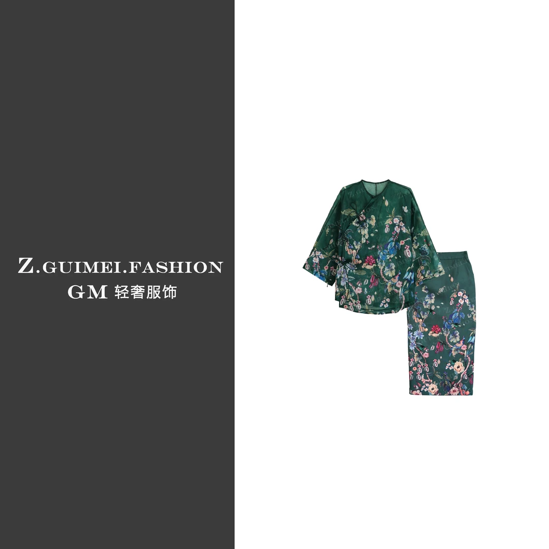 【肆姐高定】设计师款新中式印花时尚套装XY2619
