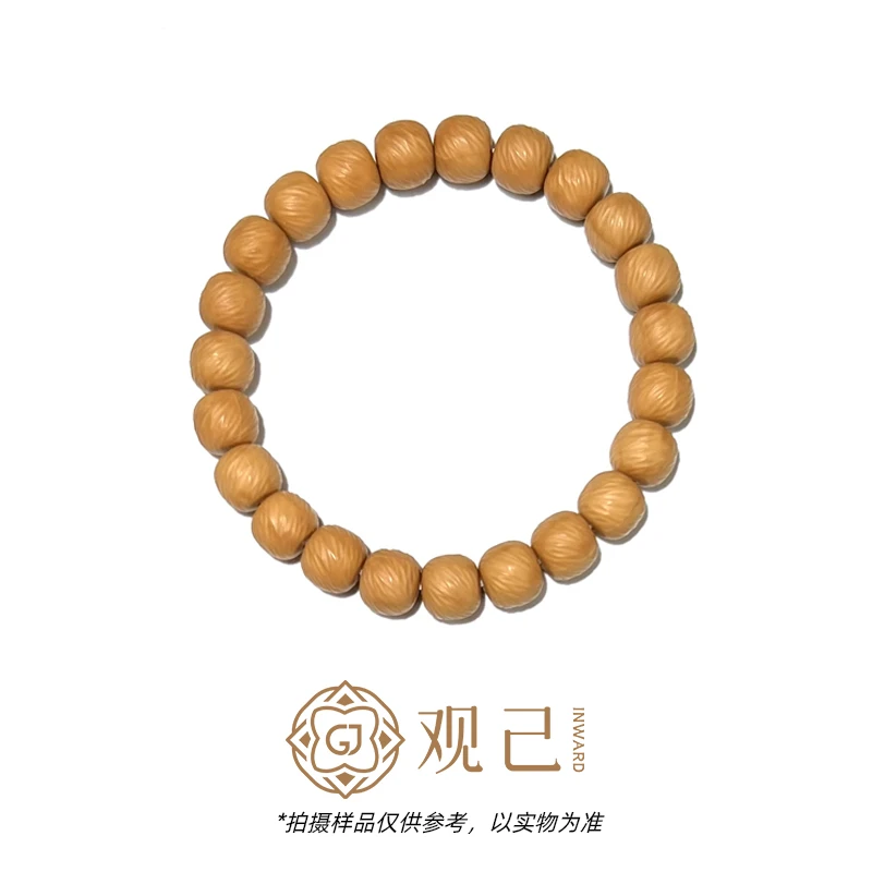 「观己」云锦猴头 精工原色 全品无暇 高端云锦猴头核桃文玩手串