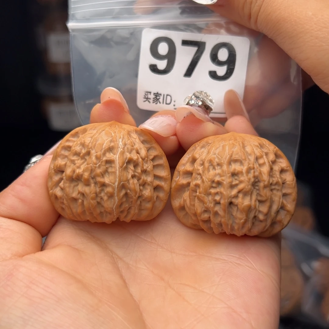 文玩核桃吊坠铁锤40