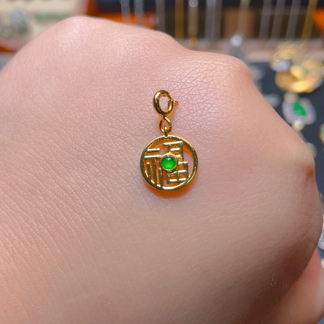 翡翠银S925镶嵌吊坠(不含链)