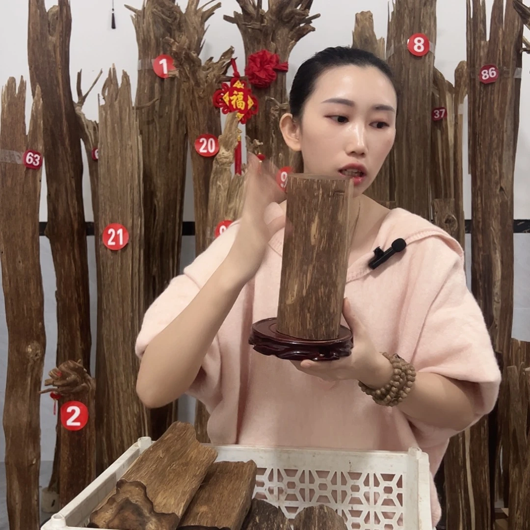 沉香沉香碎屑原材料