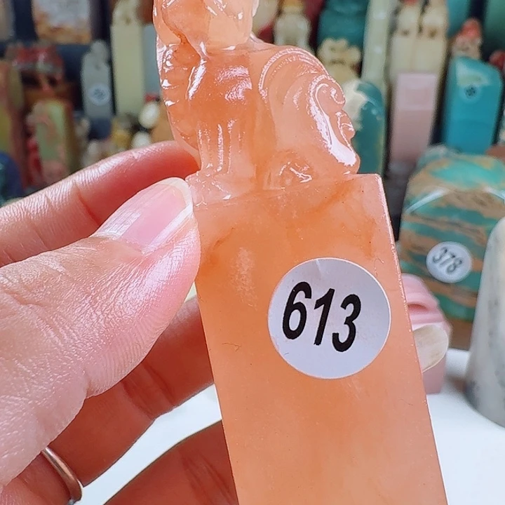 青田石印石印石章料……