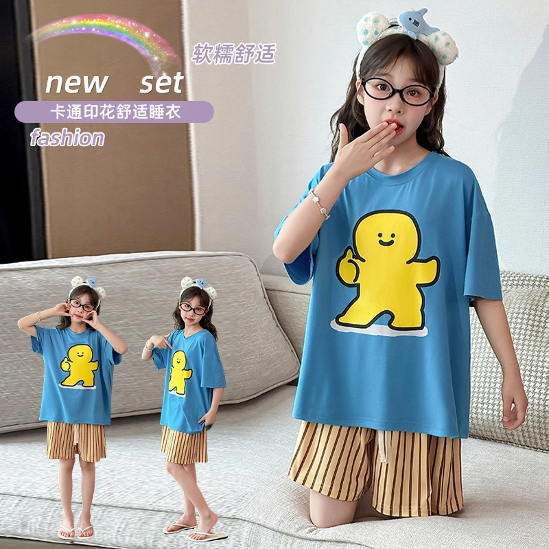 女童睡衣2025新款大童纯棉a类家居服儿童夏季薄款女孩短袖套装夏