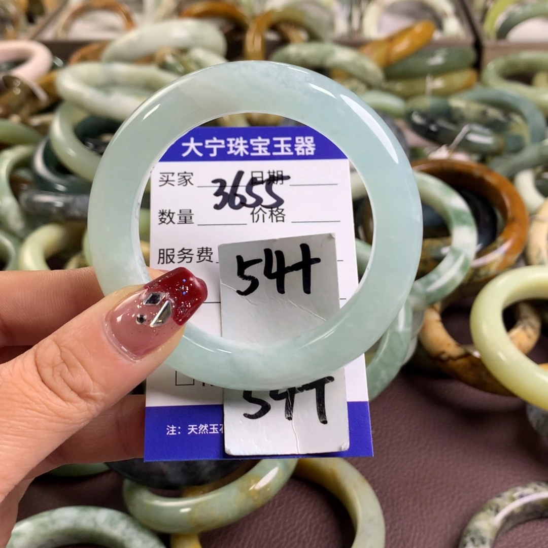 蛇纹石玉手镯未镶嵌3655