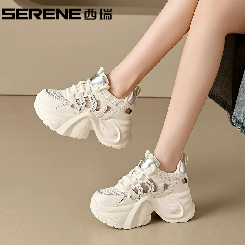 【明星同款】西瑞女鞋增高厚底老爹鞋新款秋季软底透气时尚百搭女款