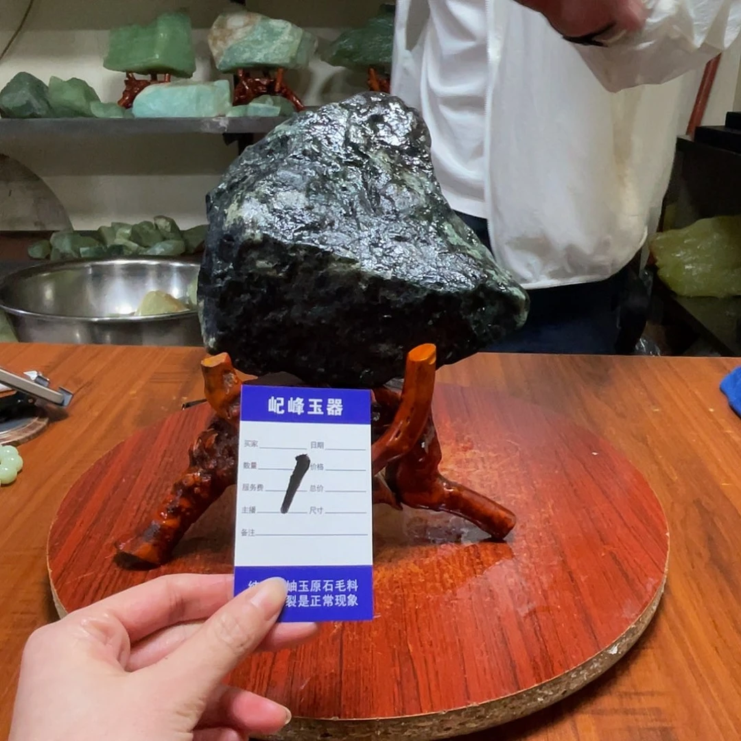 未镶嵌蛇纹石玉原石1