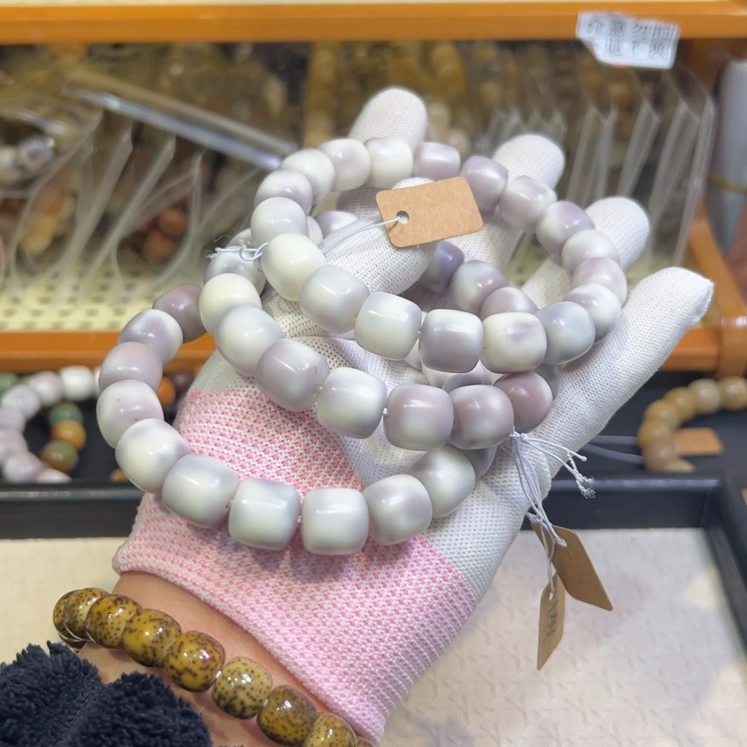 吊坠菩提根/象牙果207瑕随机发不补单