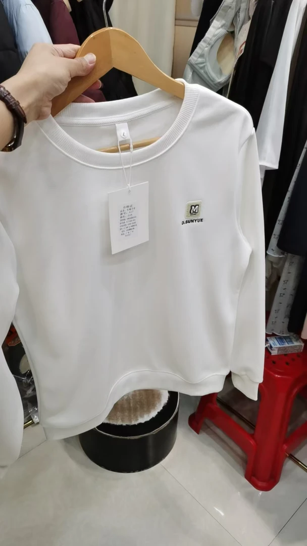 A17(男款)加绒微宽松卫衣