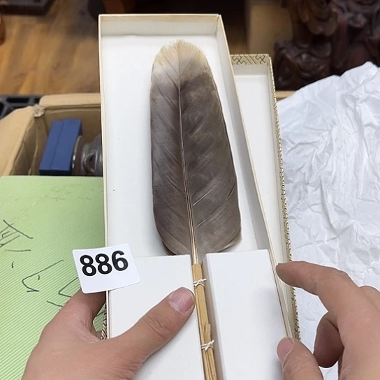 瓷片摆件工艺品瓷器摆件777